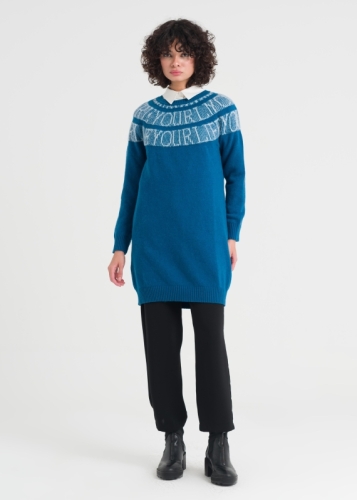 1008 سترة تريكو بشعار